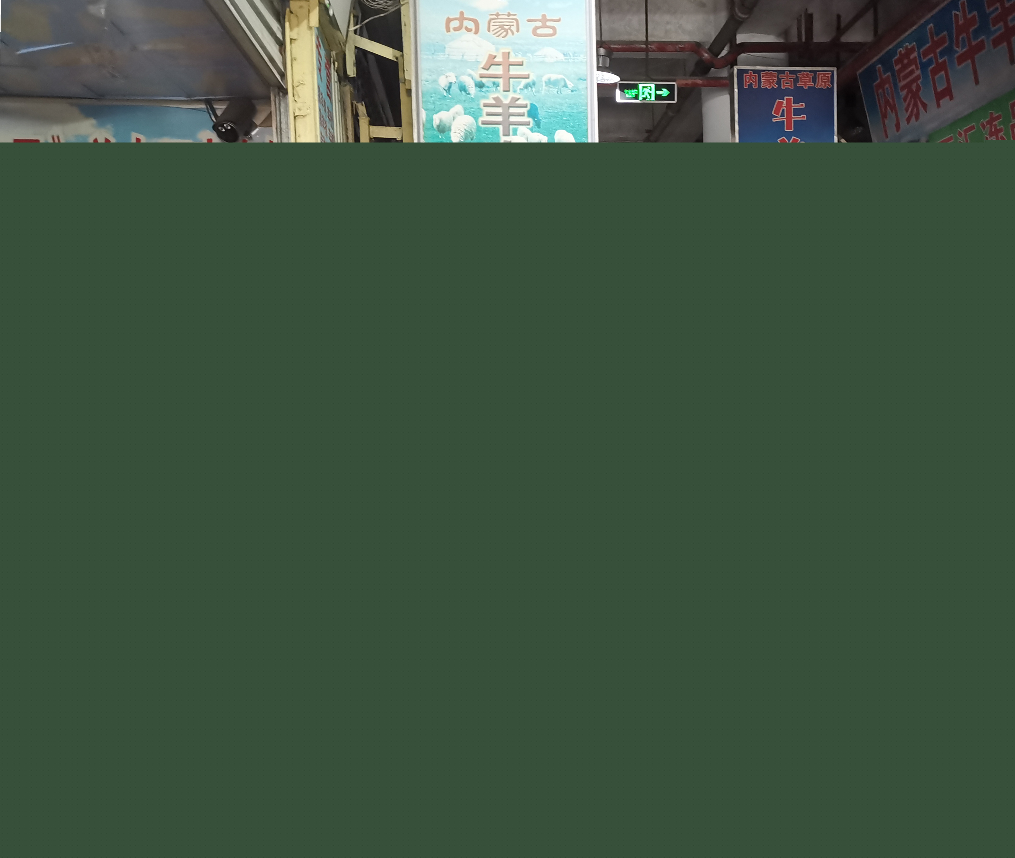 376AB942-8FF5-4B6B-85F2-5613DD42F744.jpeg