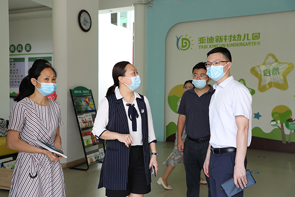 6 大鵬新區(qū)紀工委.jpg