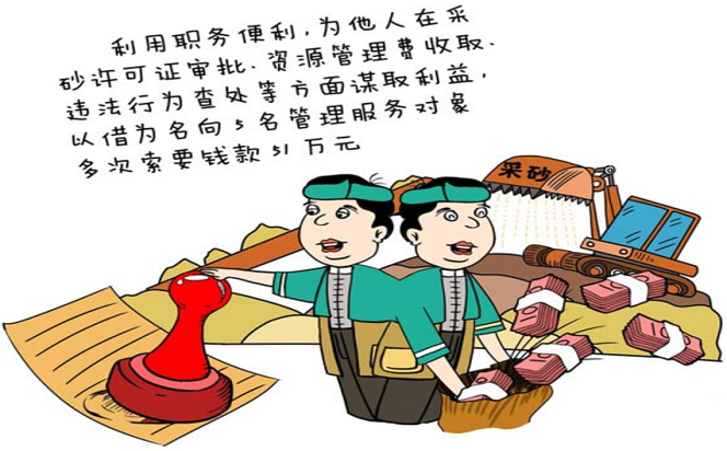 漫畫說紀 | 被賭博惡習毀掉的人生