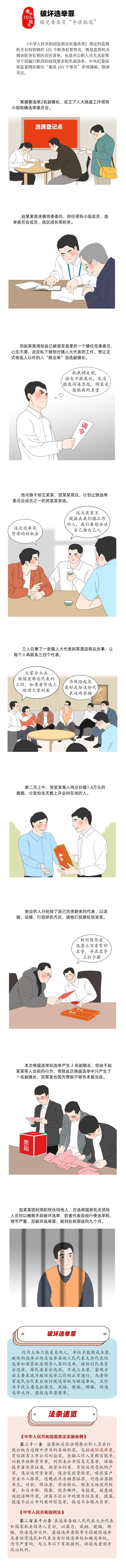 158821.png