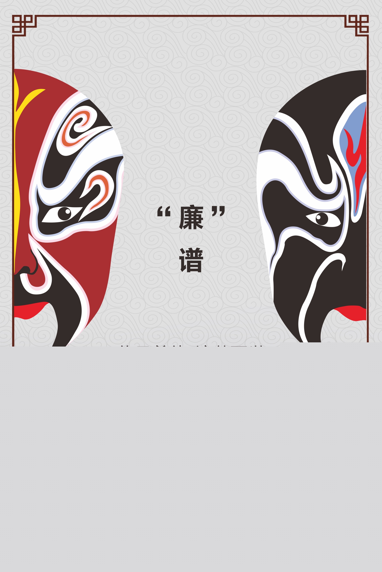 微信圖片_20220130144106.jpg