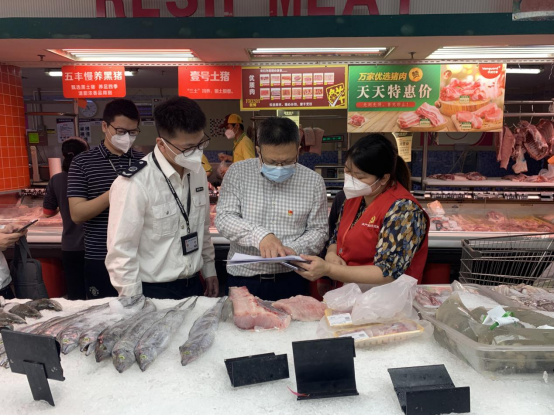 微信圖片_20220315202053.png