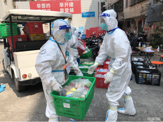微信圖片_20220317171538.png