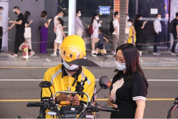 微信圖片_20220726181620.jpg