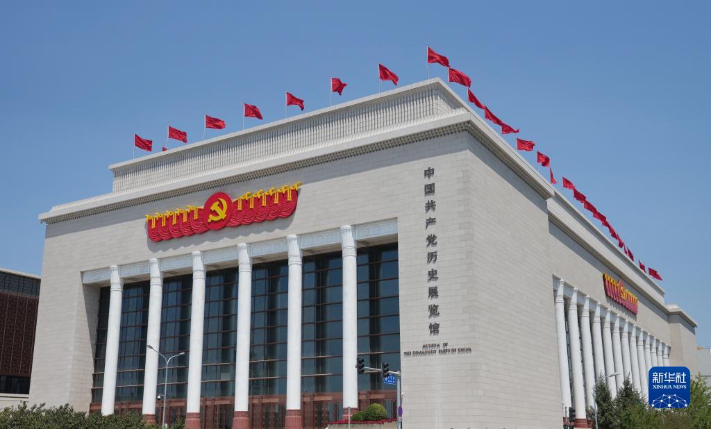堅定文化自信，為新時代新征程凝心聚力——黨的十八大以來我國文化建設述評