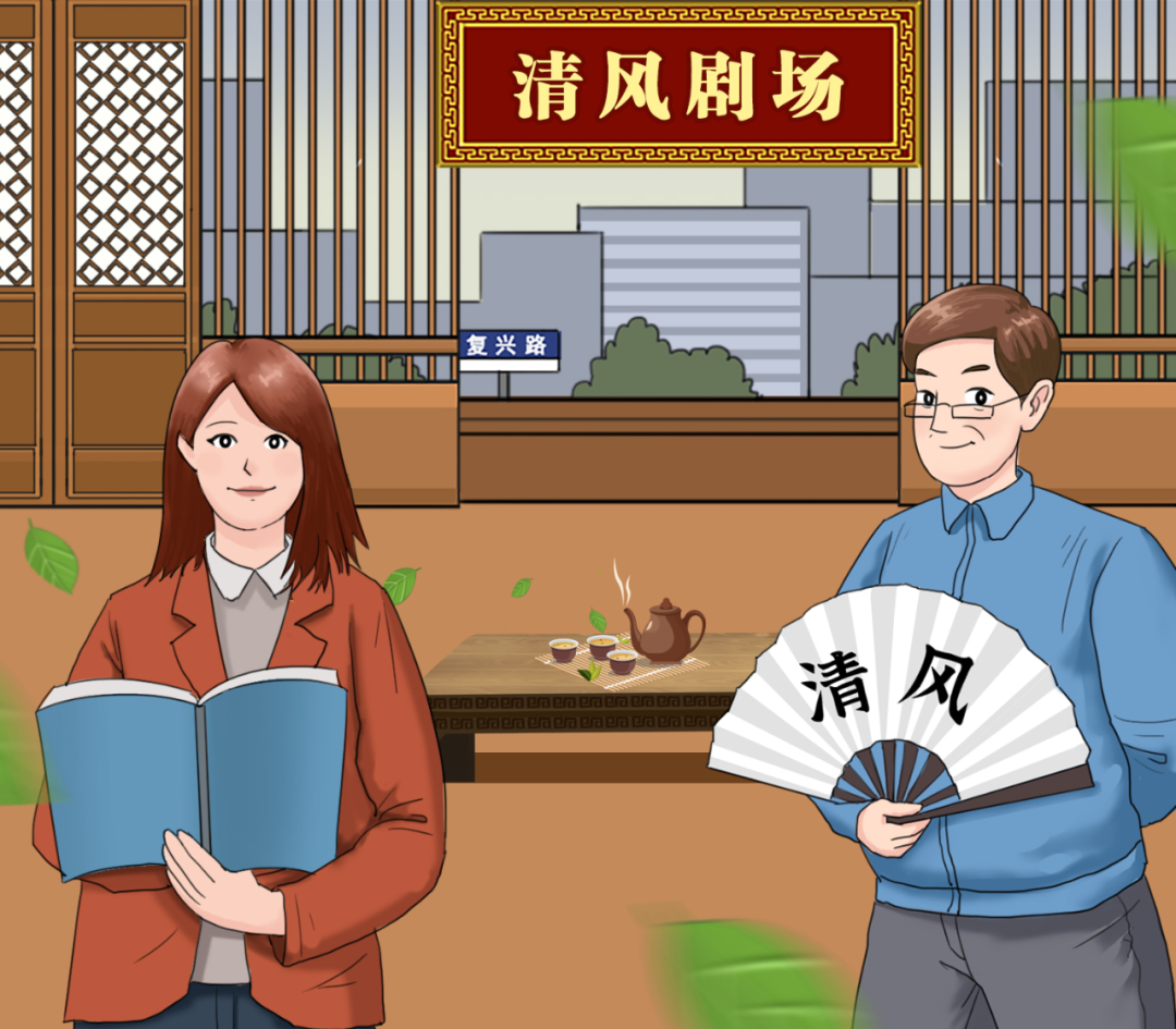 微信圖片_20230117151059.png
