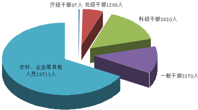 圖片1.png