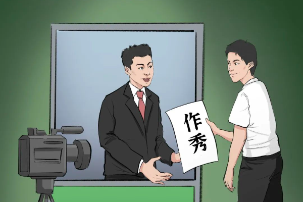 原創廣播?。鼣[拍的“綠色通道”