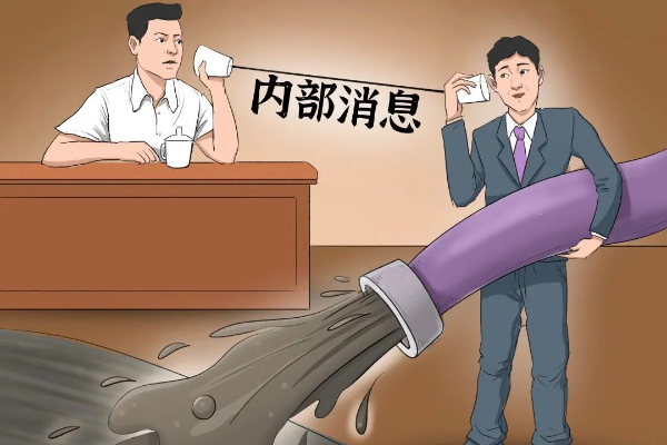 原創廣播?。_的匿名電話