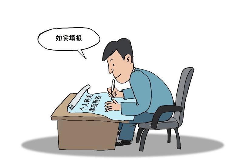 c5c433db-71df-474d-bdea-20cfce83b3f0.jpg