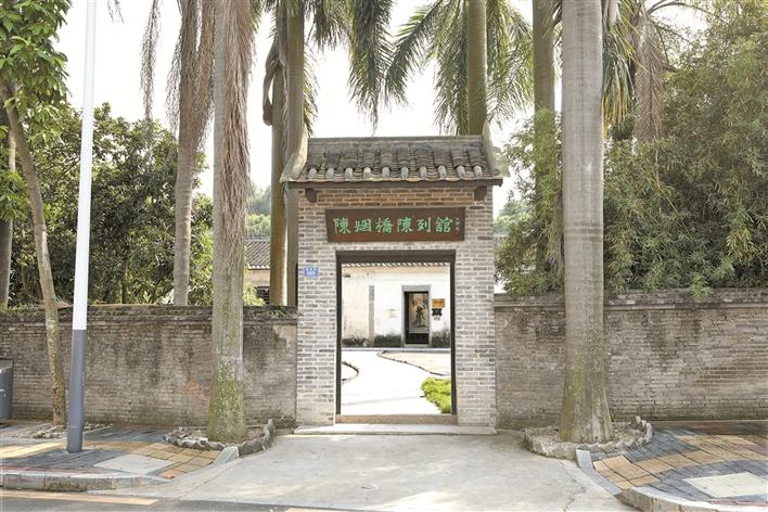 【廉水流深】“以刀筆為槍”投身愛國革命事業
