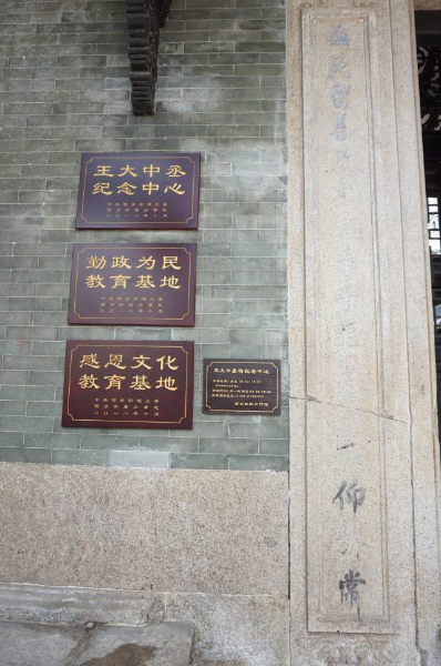 建議用作標(biāo)題圖