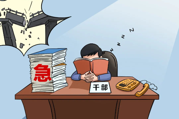 原創廣播?。笱苋?，后果嚴重！