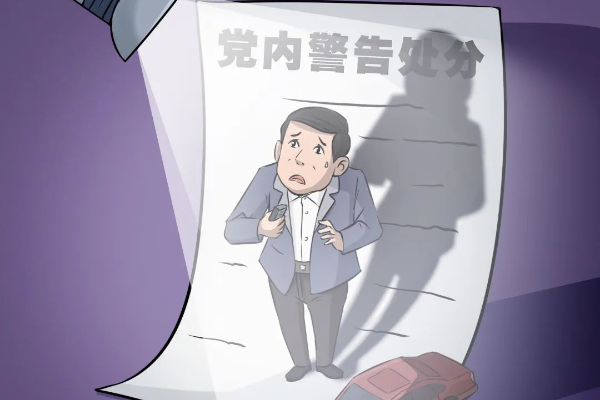 原創廣播劇｜這樣的車用不得