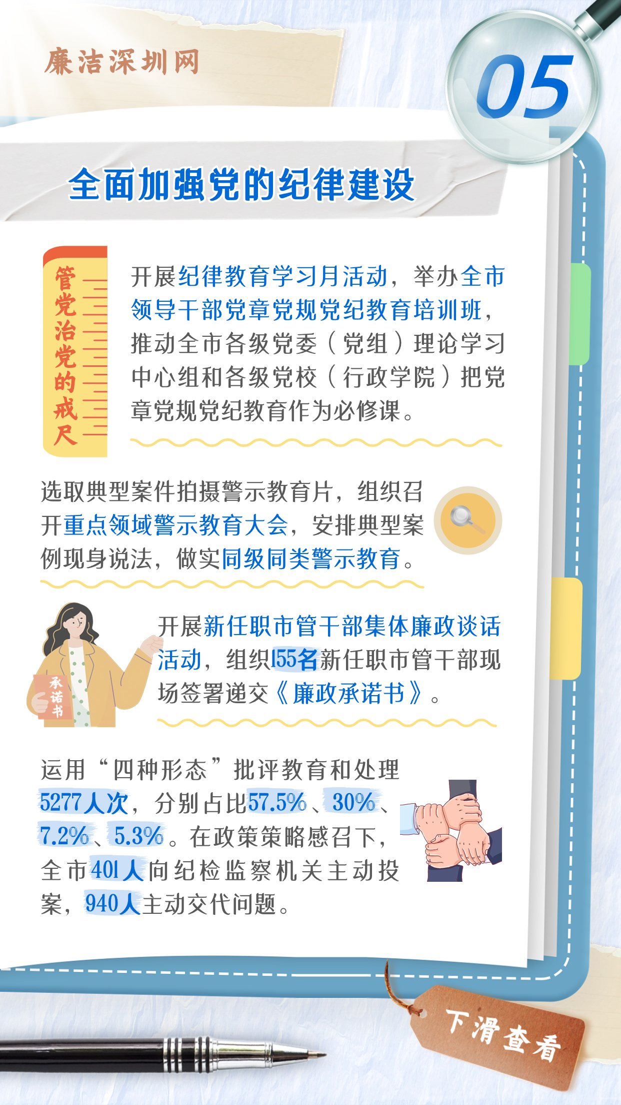 畫板 1 (7).png