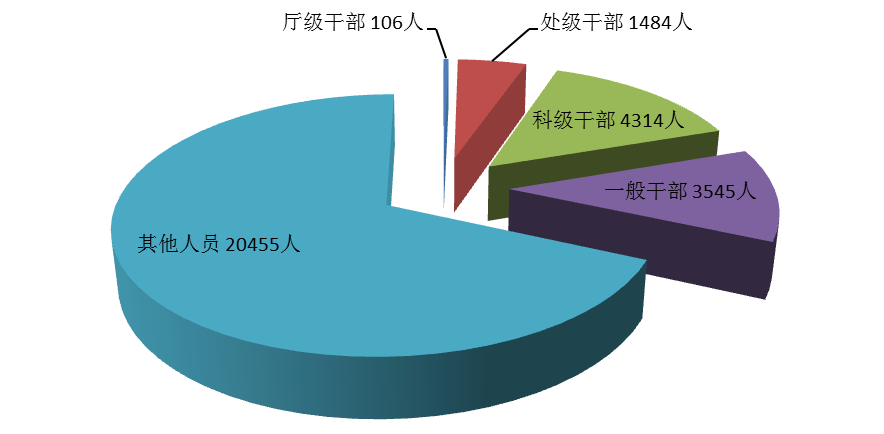 圖片1.png