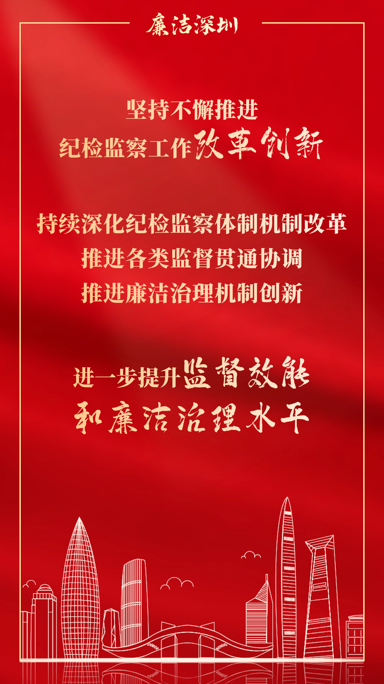 稿定設計-7.png