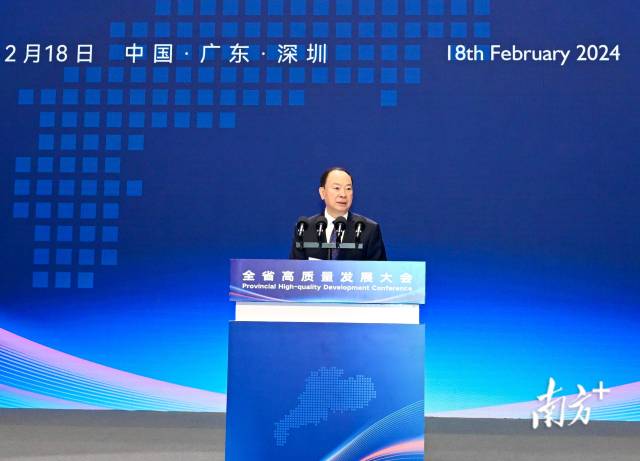 省委書記黃坤明在大會上發表講話。南方+記者 王輝 石磊 攝