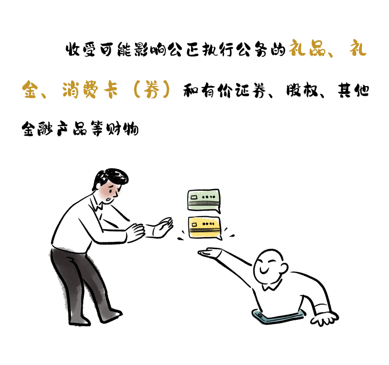 紀在身邊1-2.jpeg