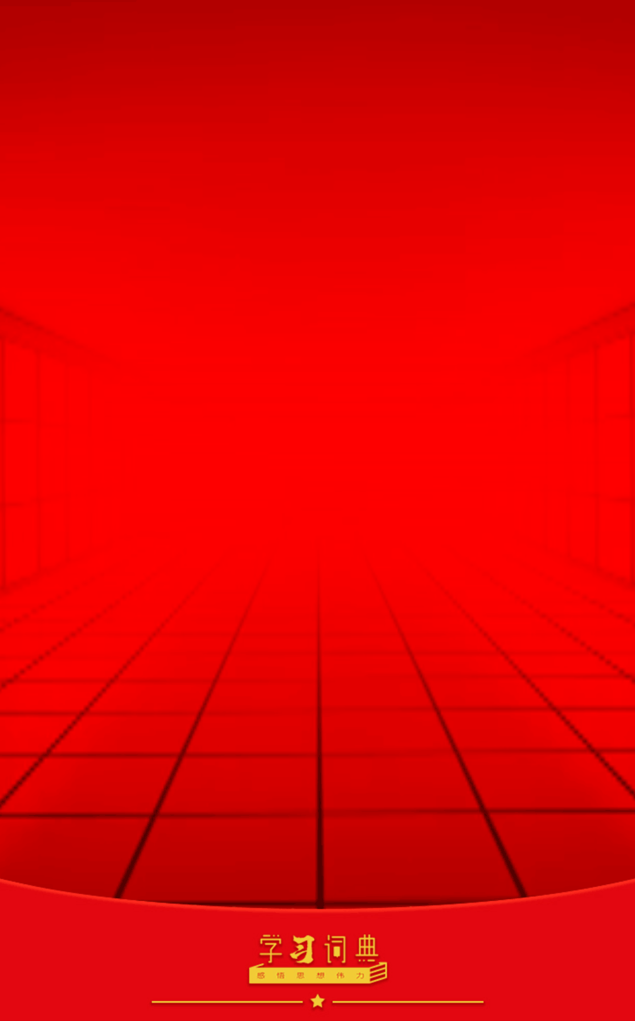 W020240715295783922746.gif