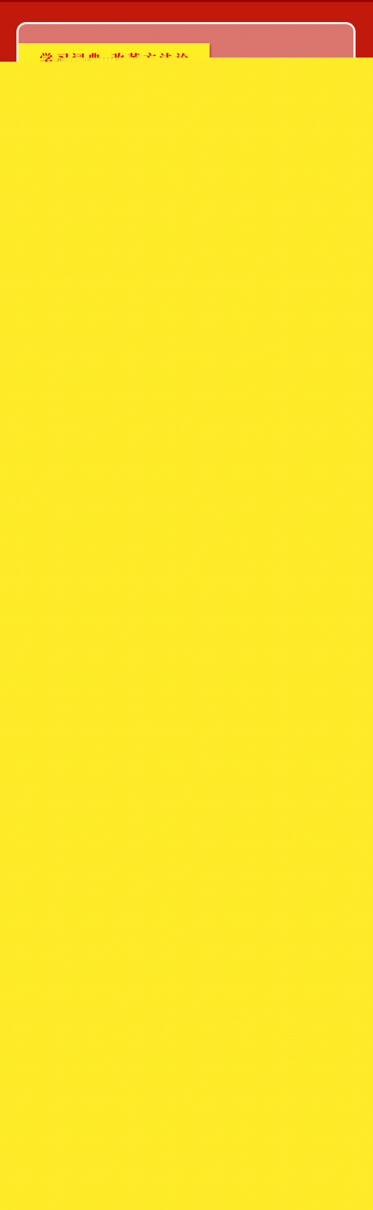 W020240715562784281875.jpeg