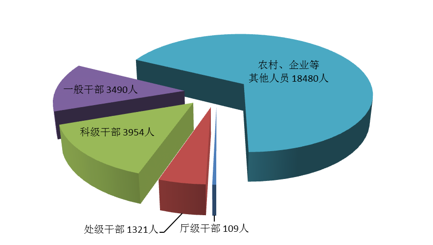 圖片1.png