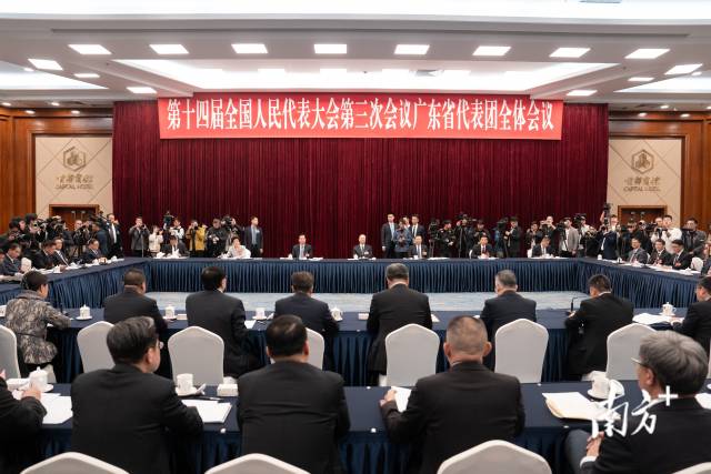 廣東.jpg