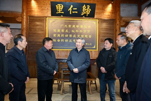 李希在江西調研時強調 深入貫徹落實中央紀委四次全會精神 縱深推進全面從嚴治黨和反腐敗斗爭