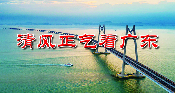 1清風.jpg