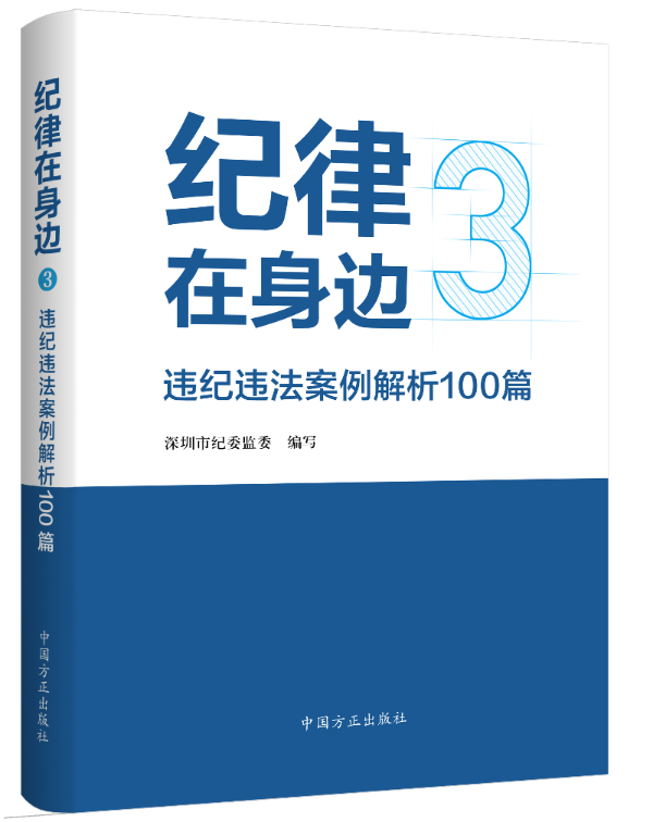 微信圖片_2025-07-04_165441_235.jpg