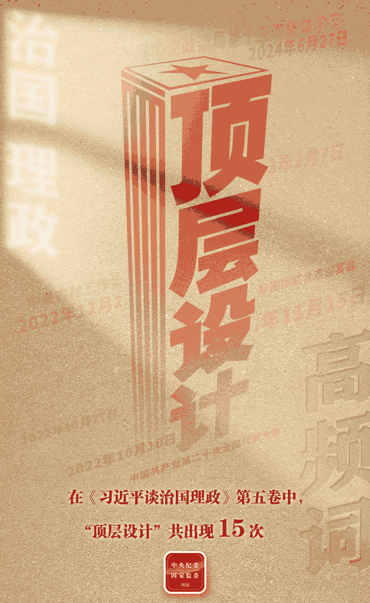 W020250930321451818816.gif