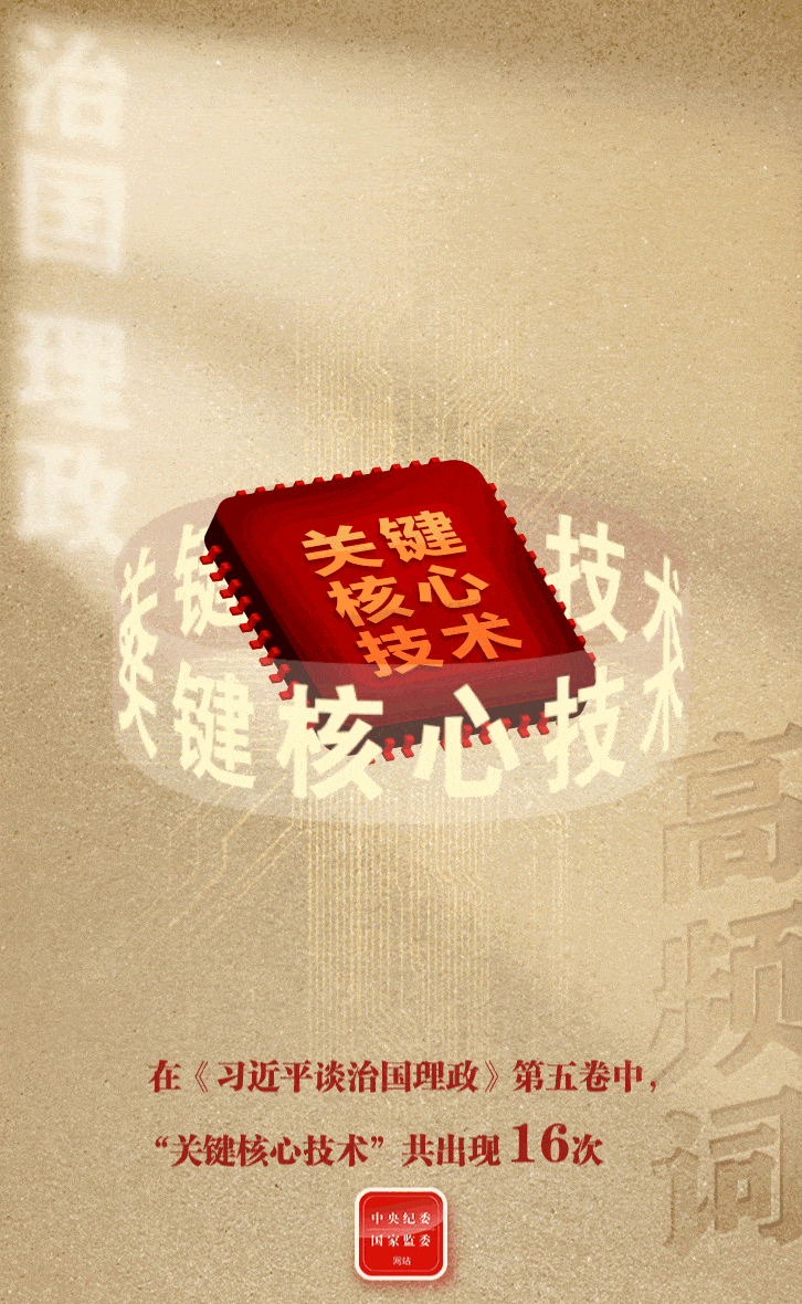 W020251030637353379876.gif