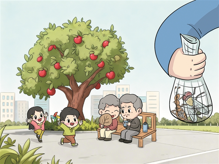 畫.jpg