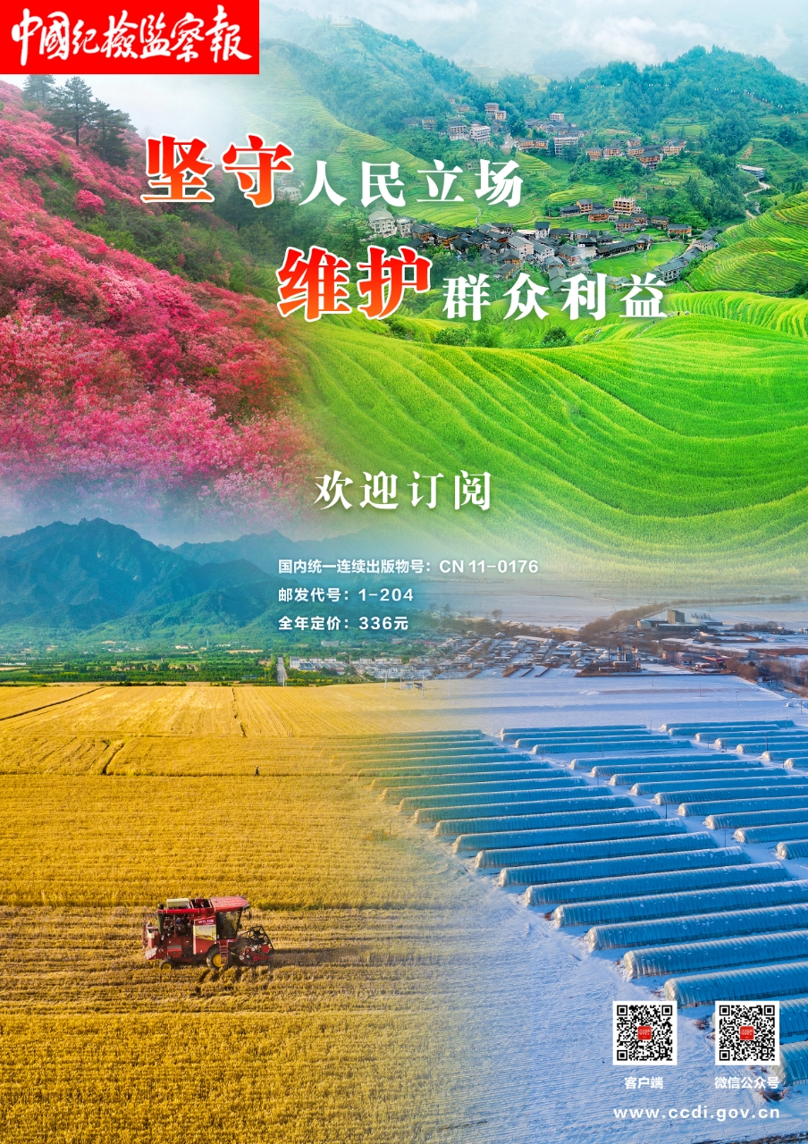 微信圖片_2025-11-11_102056_496.png