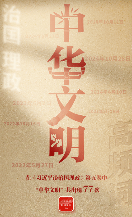 W020251023346362795571.gif
