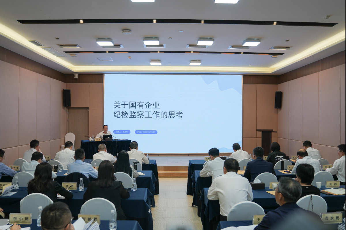 深圳紀(jì)檢人鏡頭丨在強(qiáng)化自身建設(shè)上持續(xù)發(fā)力