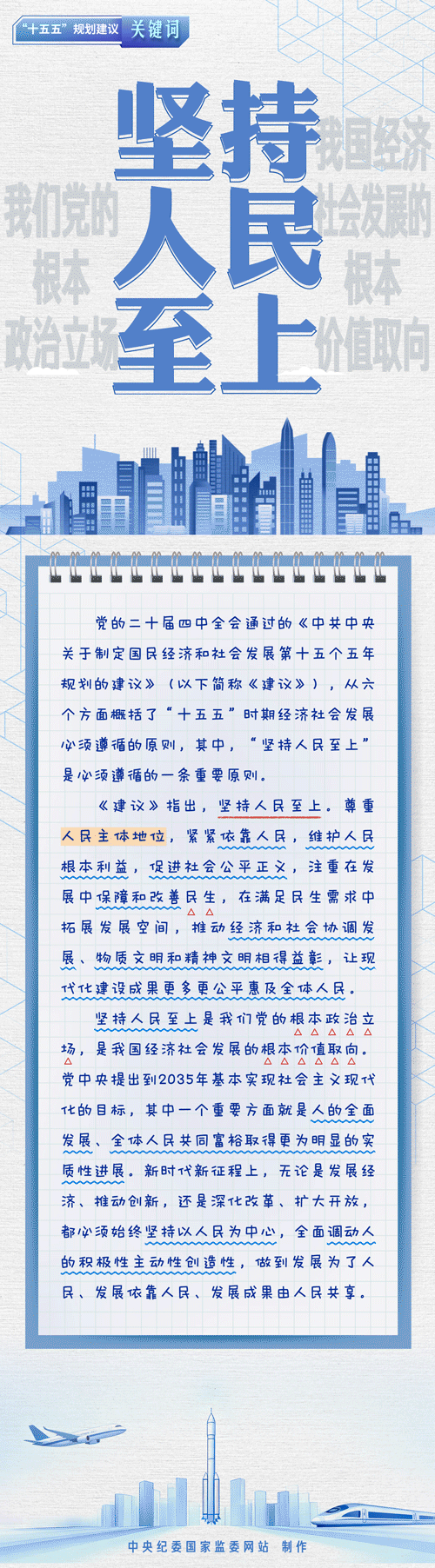 自動轉(zhuǎn)存圖片