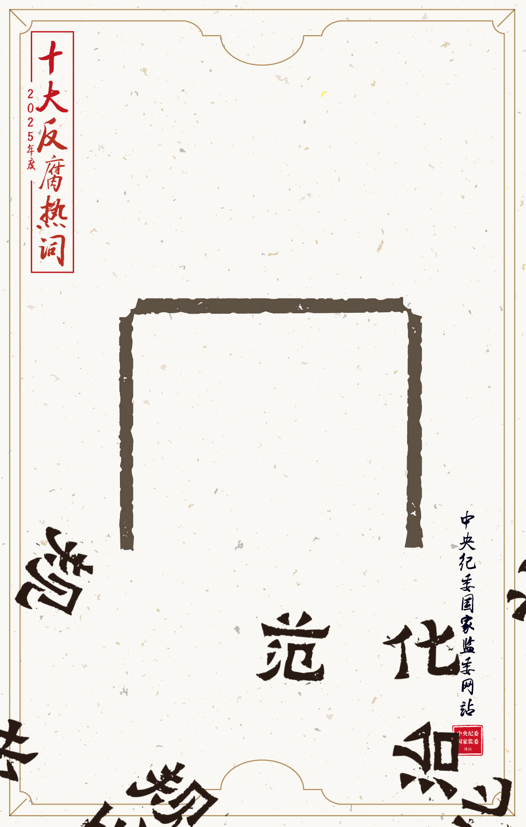 10.gif