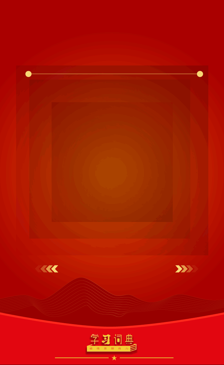 W020260402583669313898.gif