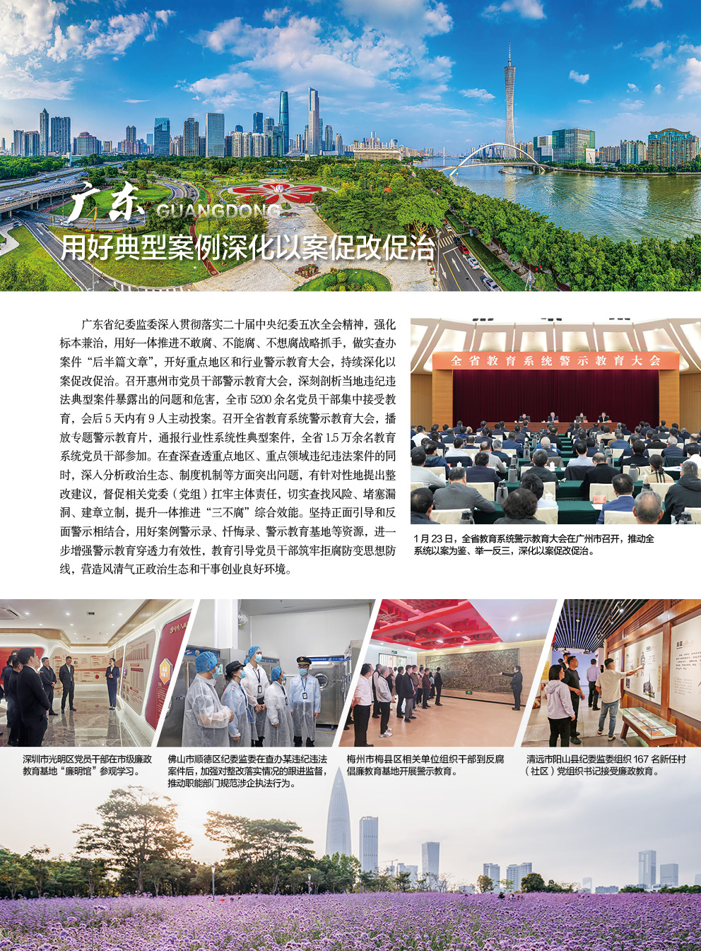 微信圖片_20260625104659_12788_8.jpg