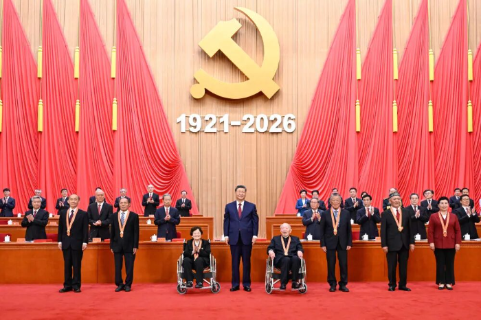 慶祝中國(guó)共產(chǎn)黨成立105周年大會(huì)在京隆重舉行