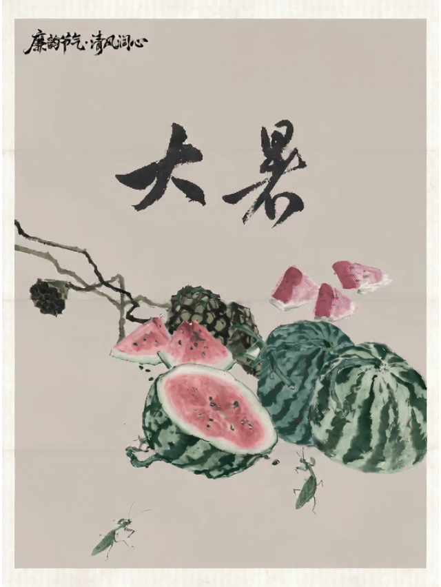 動圖.gif